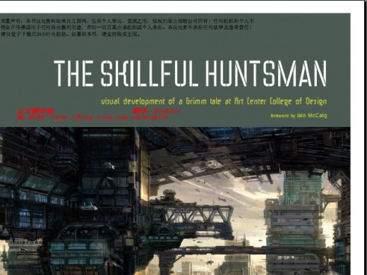 [İ]_The_Skillful_Huntsman