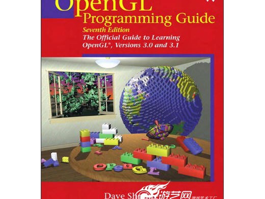 OpenGL Programming Guide 7th