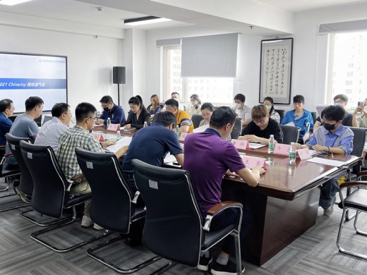 2021年第十九届ChinaJoy媒体通气会，于6月29日正式召开